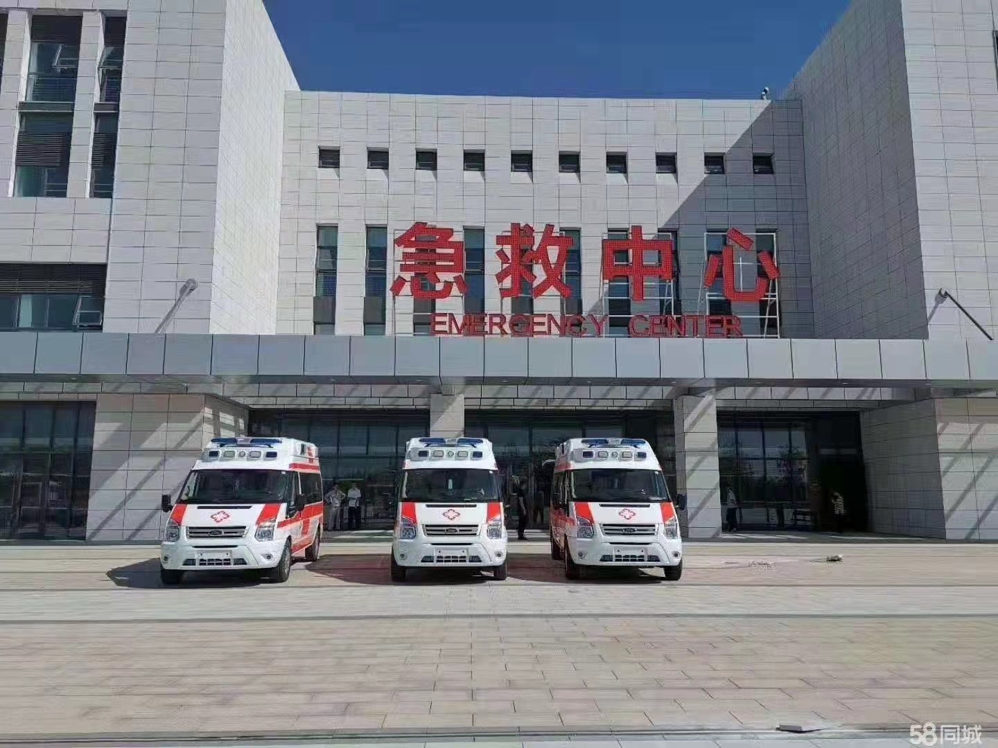 银川妇婴监护型护送